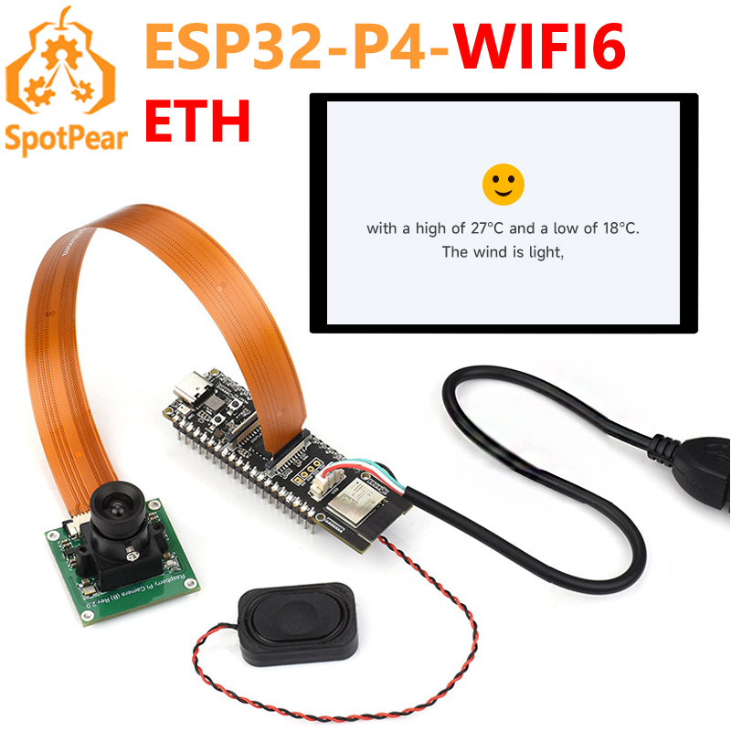ESP32-P4 WIFI6 ETH Pico Develo - Raspberry Pi Global Shutter Camera Imx296 评论和价格